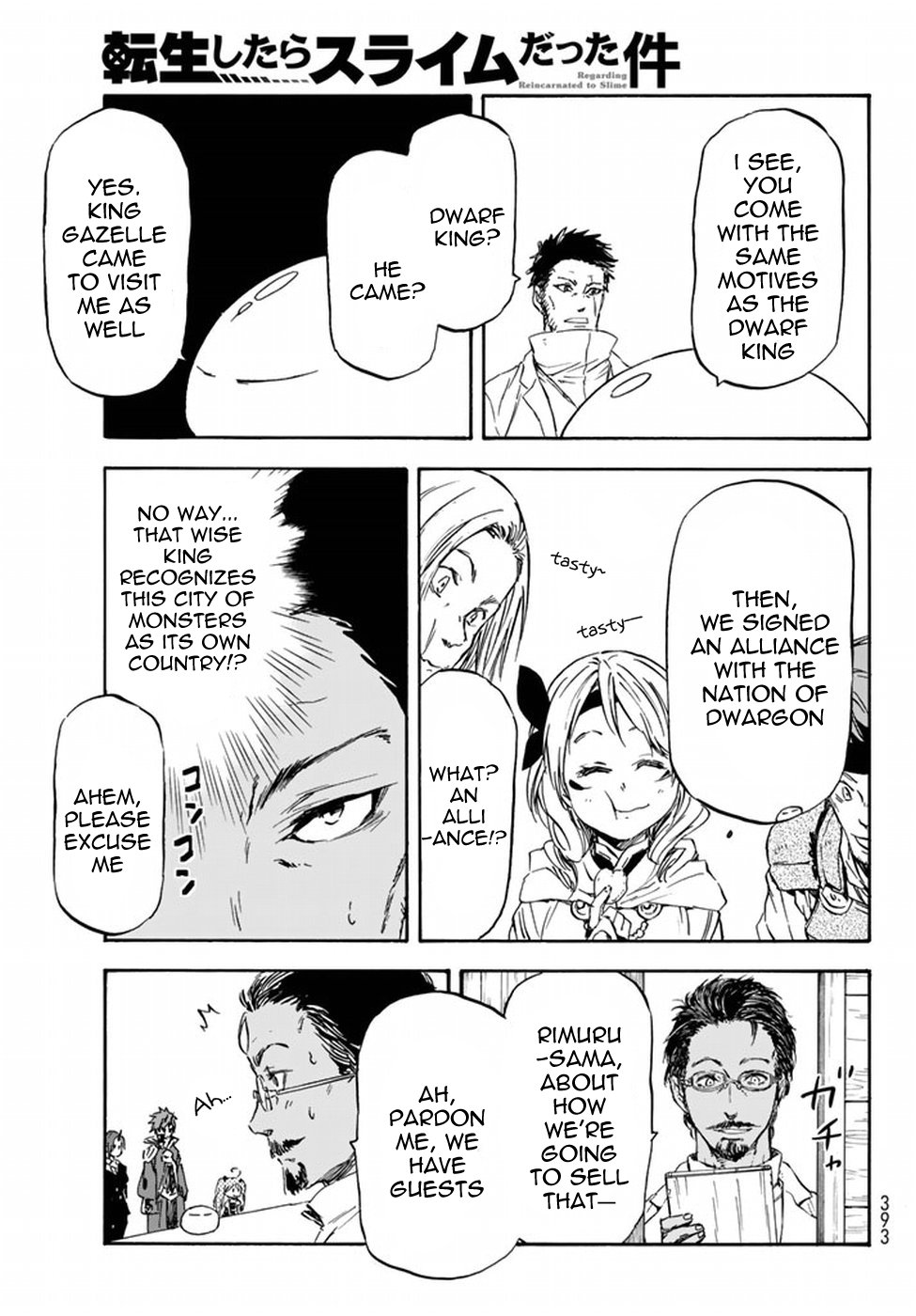 Tensei Shitara Slime Datta Ken, Chapter 34 image 34